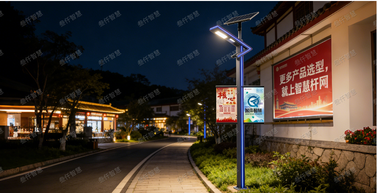 智慧路灯值不值得装：从选型到落地的7个实操步骤